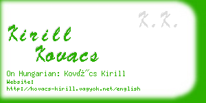 kirill kovacs business card